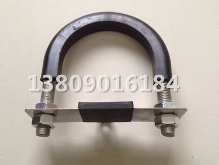 包橡膠管卡 包橡膠管卡