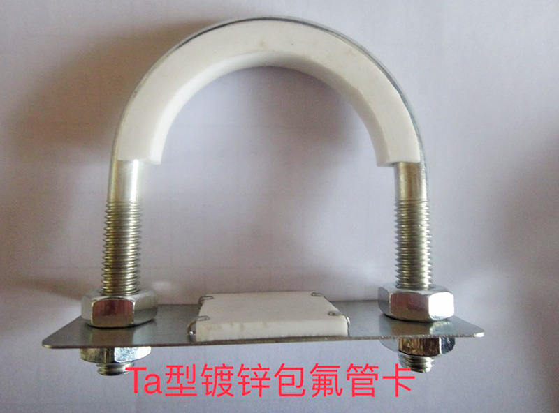 U型螺栓應用時應注意什么事宜 U型螺栓應用時應注意什么事宜