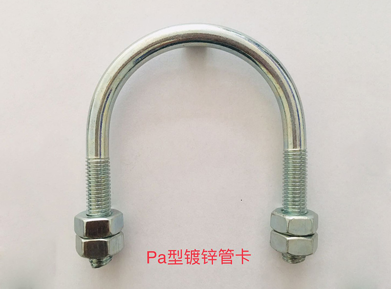 分析Pa型鍍鋅管卡如何熱處理 分析Pa型鍍鋅管卡如何熱處理