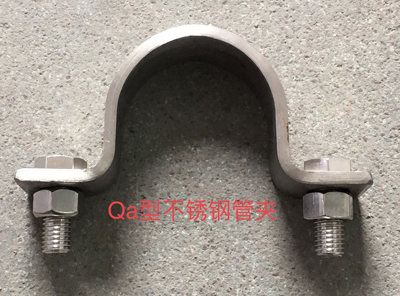 U型管卡廠家簡述U型管卡的結構特點及運用